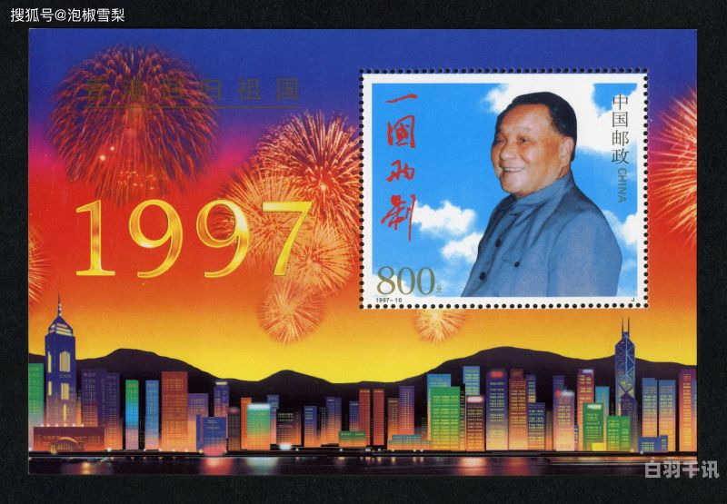 广州哪里有回收邮票市场（广州旧邮票交易市场）