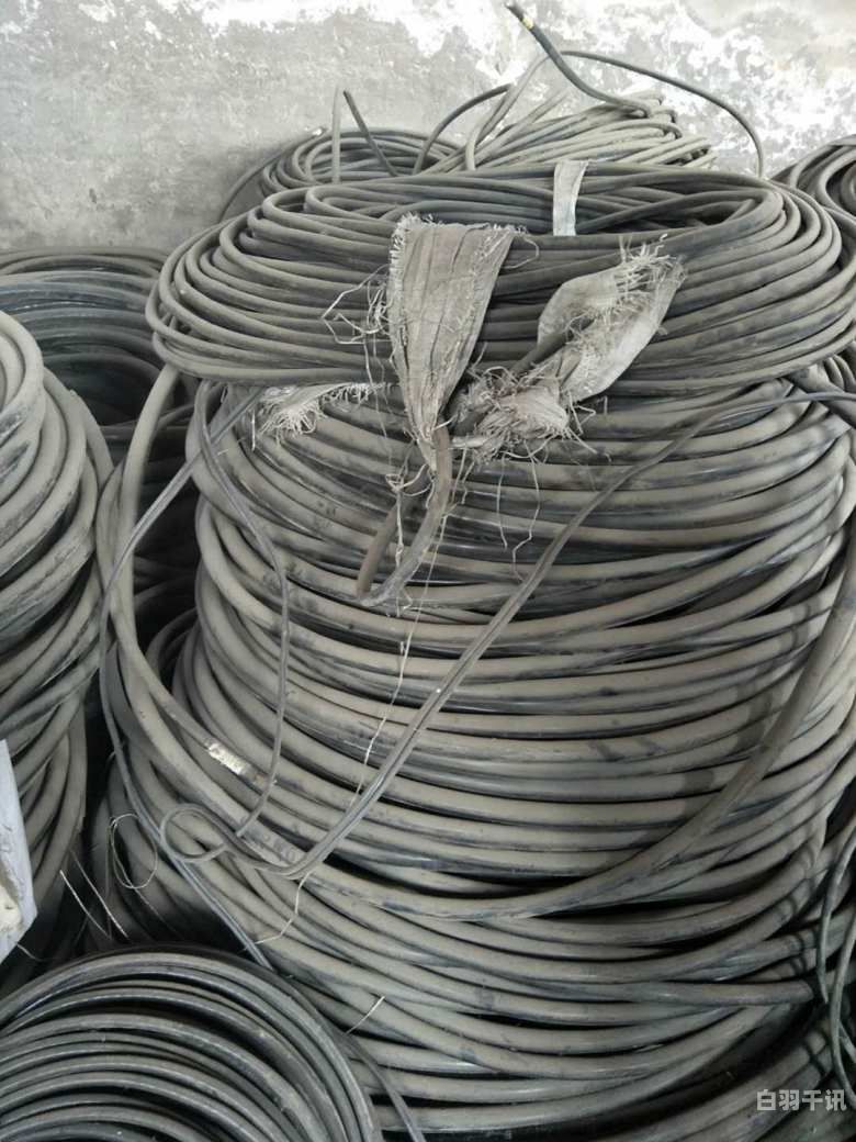 附近的废电线电缆回收价（附近的废电线电缆回收价格多少）