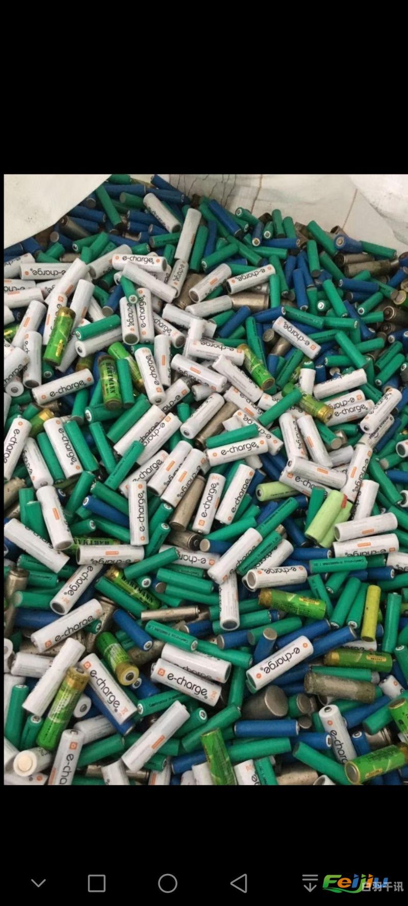 平果县锂电池回收（li电池回收）