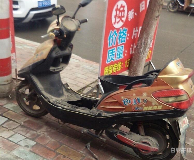 上海电动自行车回收（上海电动自行车回收有补偿吗）