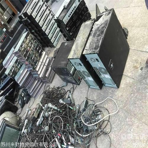 西城回收台式电脑免费上门（北京台式电脑回收上门）