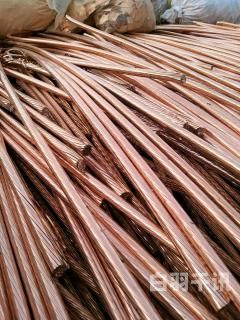 上海废铜电线电缆回收价钱（上海废电缆电线回收行情）