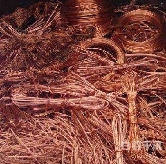 惠州回收电缆电线废铜基地（惠水回收电缆）