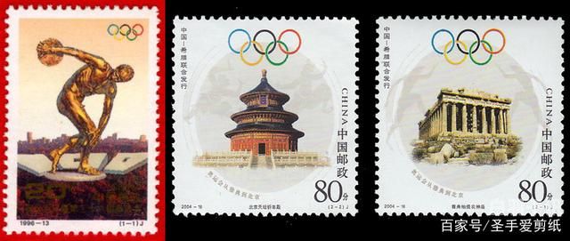 奥运邮票回收价格多少（奥运邮票值钱吗）