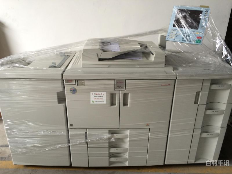 回收旧打印机复印机怎么处理（回收废旧打印机复印机）