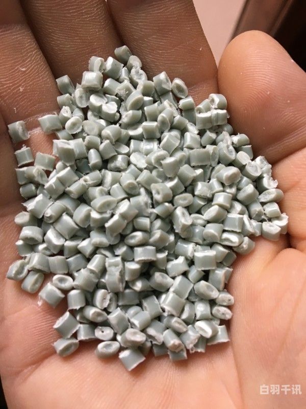 无锡丙烯塑料粒纸回收（塑料厂收购聚丙烯塑料颗粒）