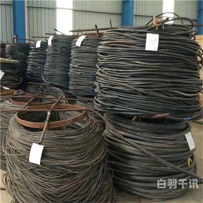 广州电线电缆废铜回收费用（广州电缆回收报价表）