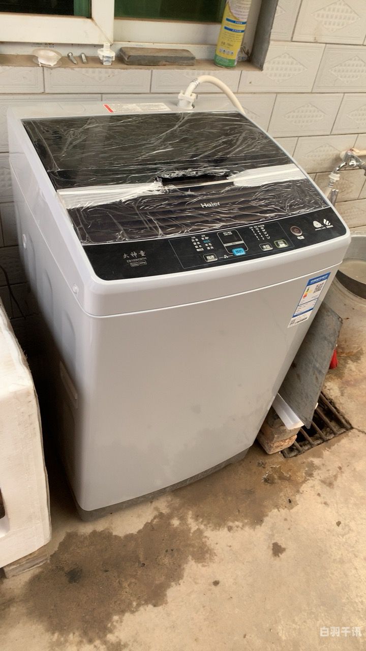 回收电视机洗衣机空调4e1（回收电视冰箱洗衣机）