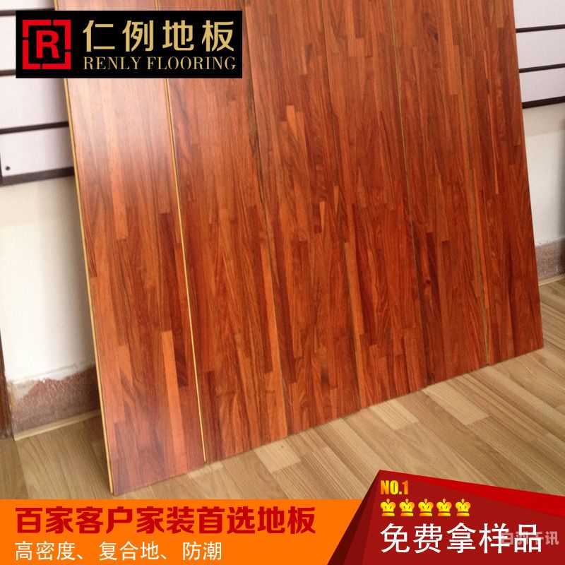 南昌旧复合地板回收价格（大量出售优质二手复合地板,实木地板,回收地板）