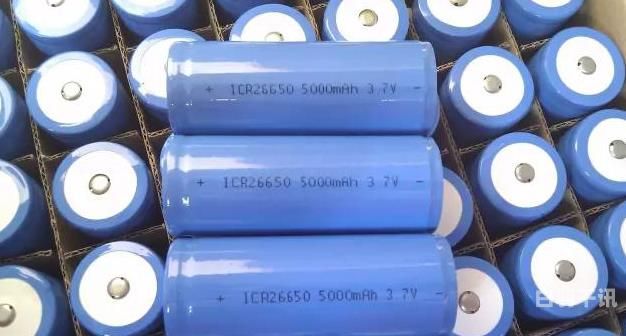 广州旧锂电池回收价格查询（广州废旧电池回收）