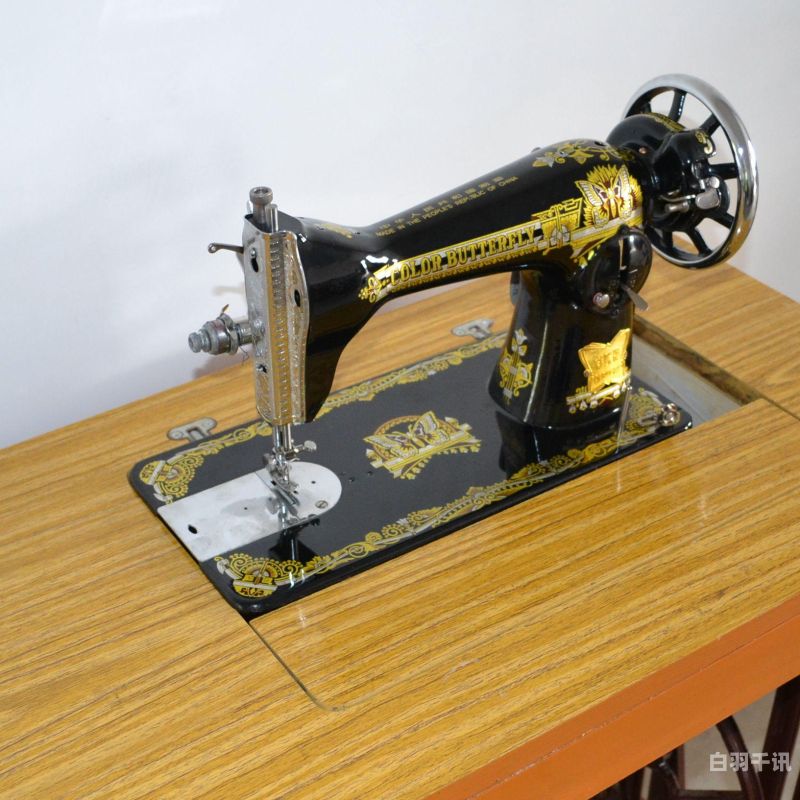 吉林市老式缝纫机回收电话（吉林市哪里卖缝纫机）
