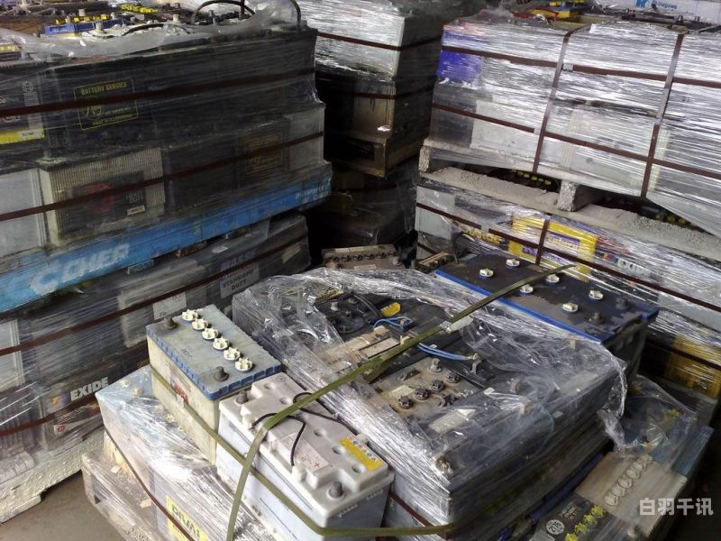广东南海废旧电池回收价格（佛山回收电池）