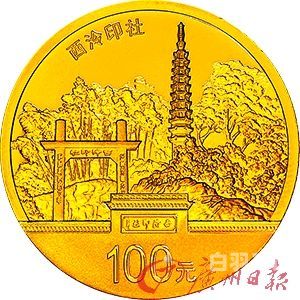 天津纪念币银币回收价格表（天津纪念币回收市场）