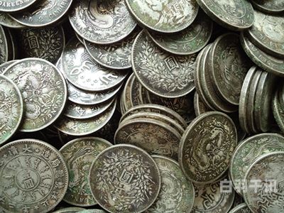 牡丹江市古董银币回收地址（牡丹江钱币交易市场在哪）