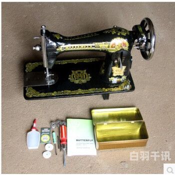 老式永久牌缝纫机回收价多少（收藏老式缝纫机现在卖多少钱）