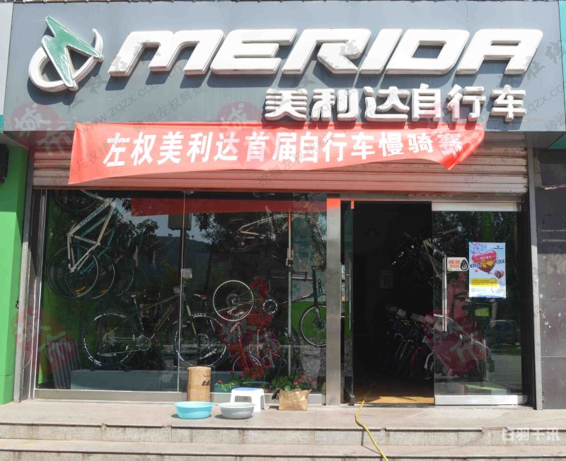 自行车专卖店可以回收吗（自行车店会收旧车吗）