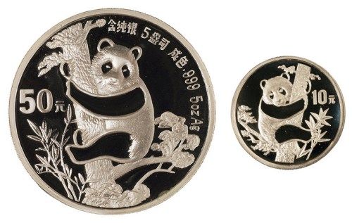 上海熊猫纪念银币回收（上海造币厂熊猫纪念金币）