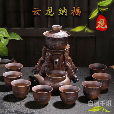 淮北回收茶具（高价回收茶具）