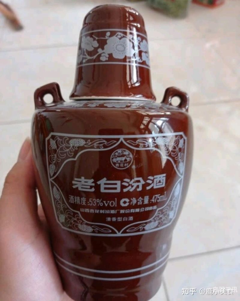 南京老汾酒回收（南京老汾酒回收价格表）