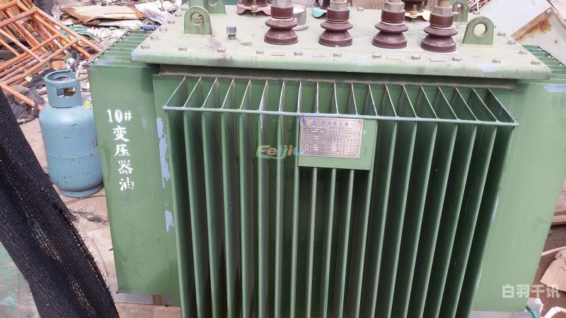 上海电力变压器回收（电力变压器回收价格行情）