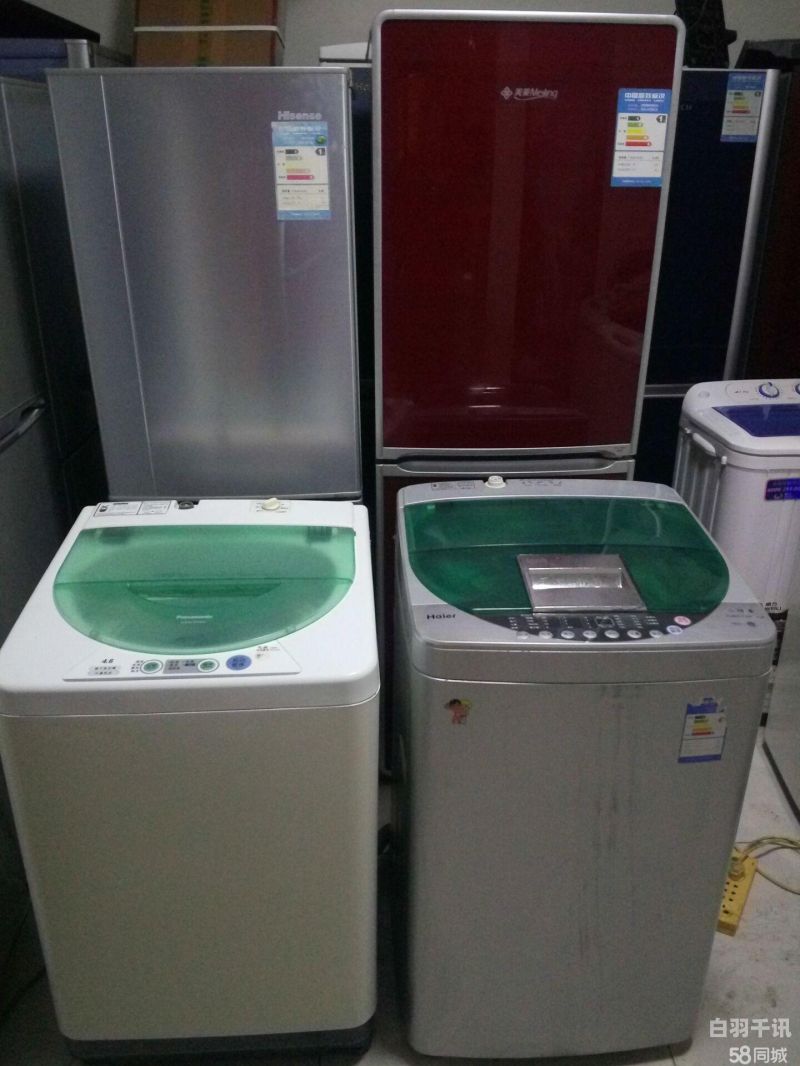 广东洗衣机家电回收（中山回收洗衣机）