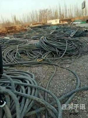 昆山废电缆电线回收厂（昆山废电缆电线回收厂家电话）