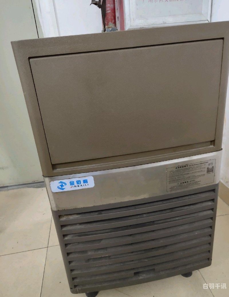 滁州二手平板冰箱回收电话（淮南二手冰箱）