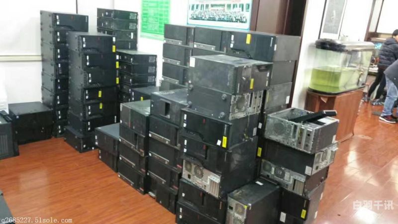 上海杨浦办公电脑回收价格（杨浦区电脑回收）
