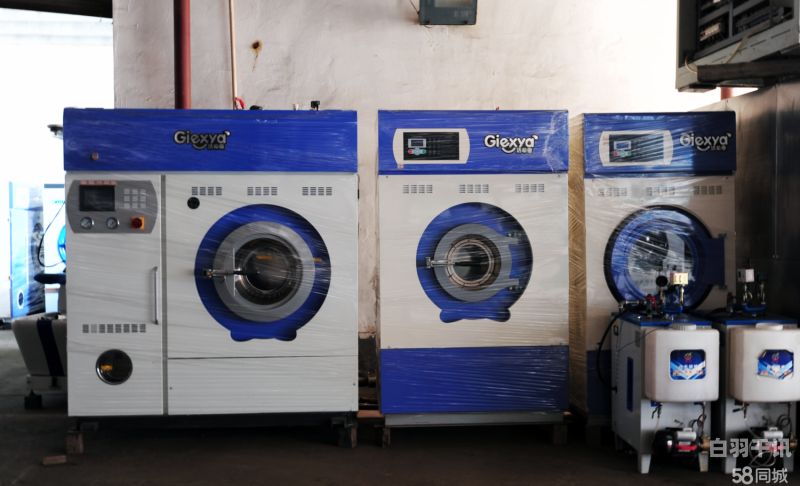 广州闲置洗衣机回收厂家（广州旧洗衣机回收）