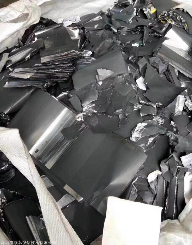 电池铁锂黑粉回收价格多少（铁锂电池回收多少钱一公斤）