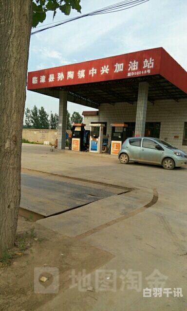 临漳回收自行车店在哪里（临漳县旧货市场位置）