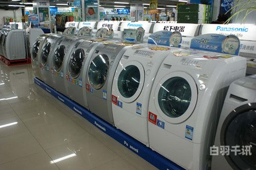 回收洗衣机样机多少钱一台（回收洗衣机能卖多少钱）