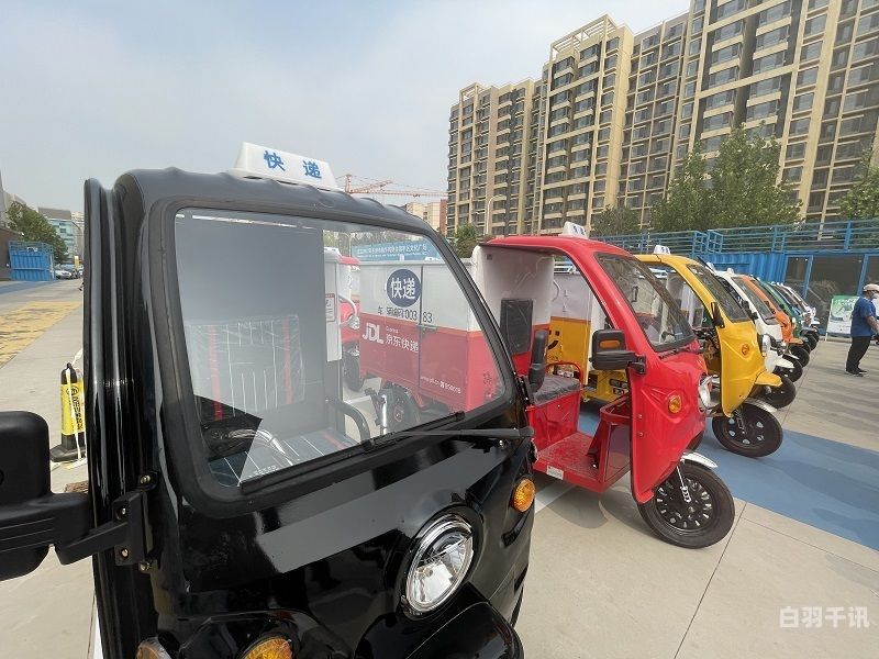 北京昌平区回收三轮车（北京卖旧三轮车得地方在哪）