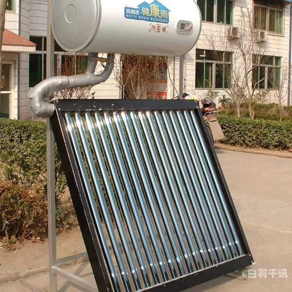 夏邑回收太阳能热水器电话（哪里有回收旧太阳能热水器）