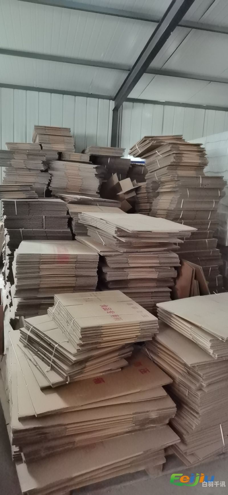 河北回收书本报纸的工厂（石家庄回收书报纸站）