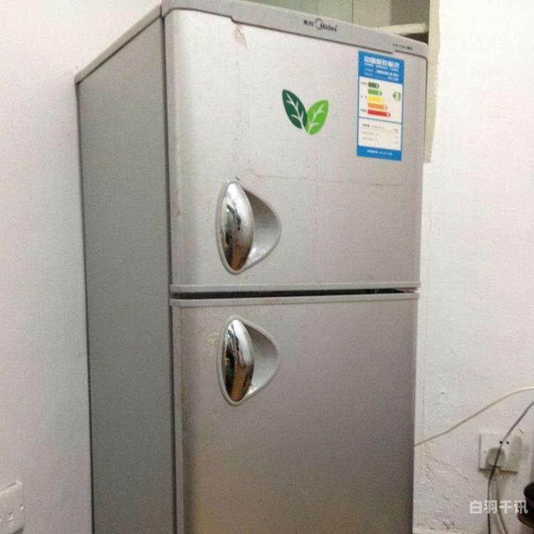 白云冰箱电器回收转让价格（高价回收电冰箱）