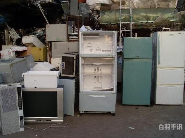 保定市废品站旧电脑回收（保定废旧家电回收）