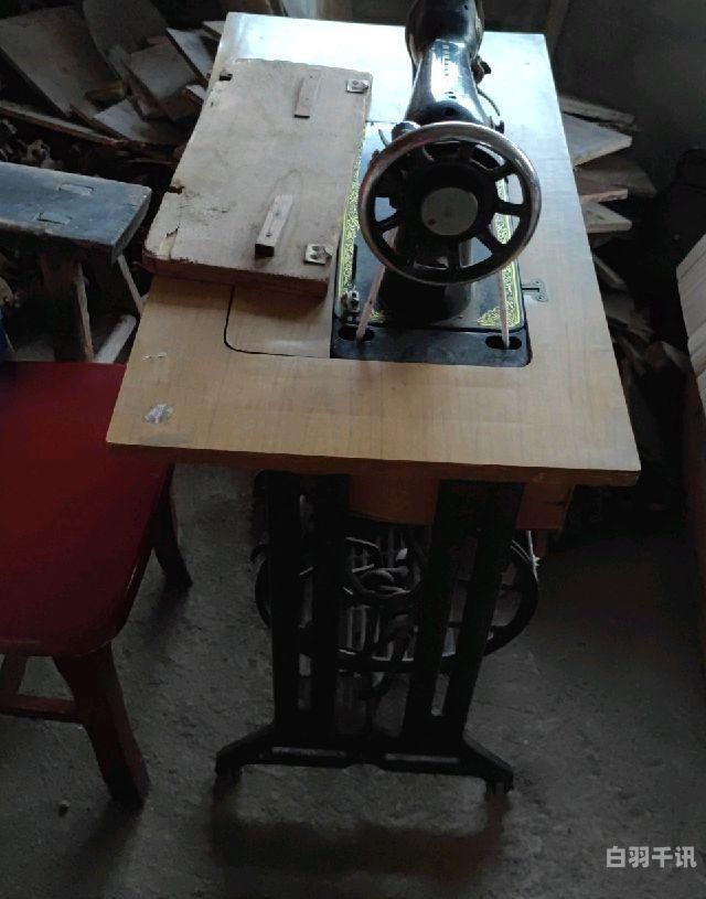 温州旧缝纫机回收（高价回收旧缝纫机）