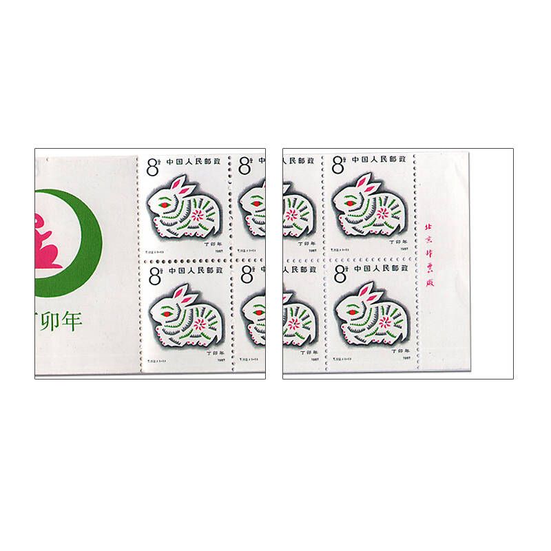 生肖邮票回收价格表2023（生肖邮票收藏）