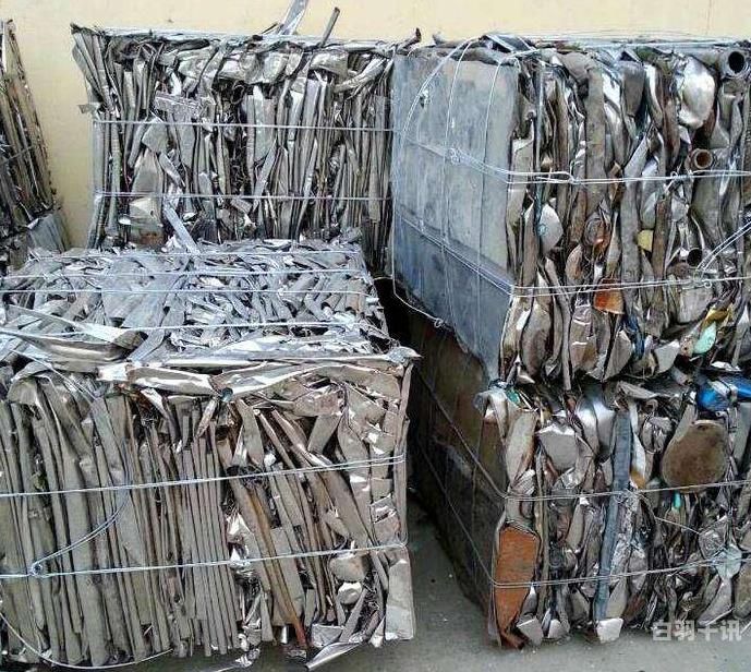 废料物资回收单位（废旧物资回收单位管理办法）