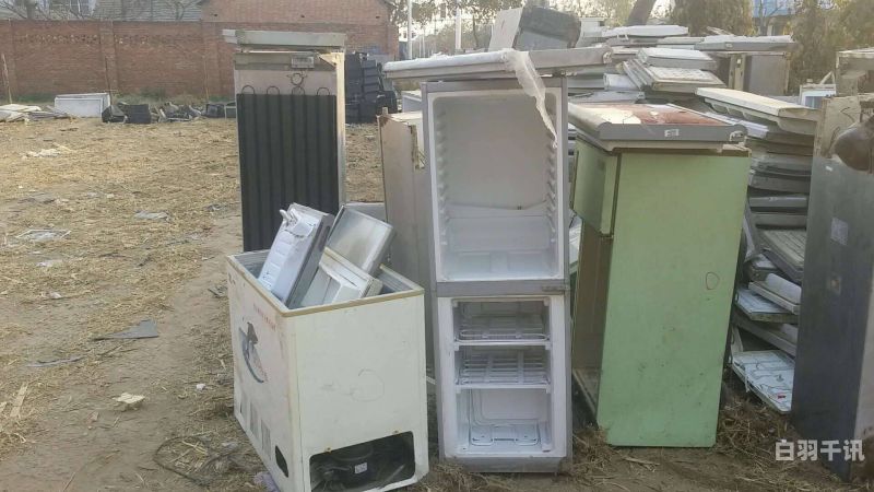 明港二手市场旧冰柜回收（高价回收二手冰柜）