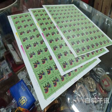 南京本地邮票回收（南京邮票市场在什么地方）