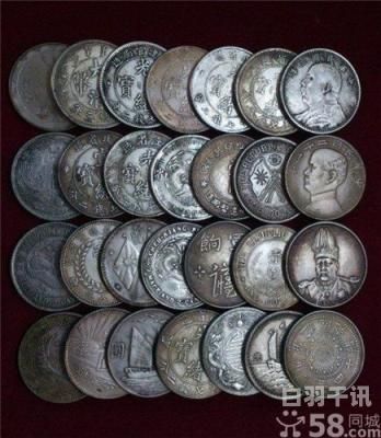 杭卅现金回收银币（杭州钱币市场老银元回收价格）