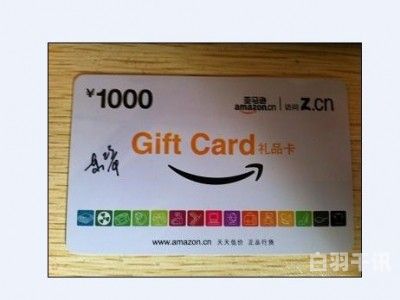北京回收礼品卡（北京回收礼品卡电话号码）