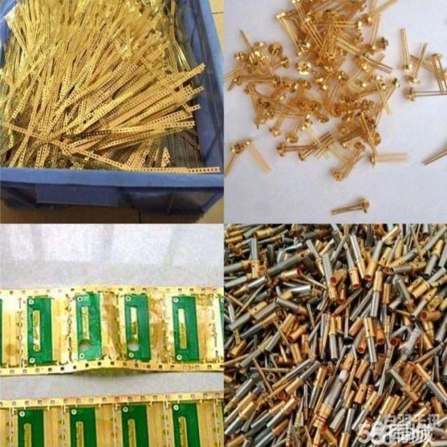 金银钯铂铑回收怎么处理（金银钯回收提纯）