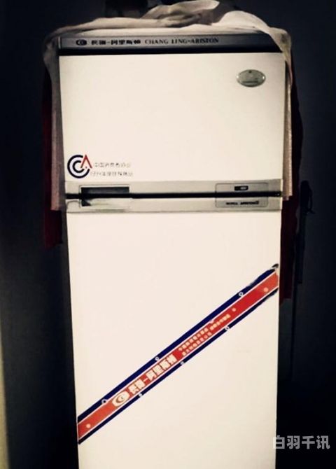 安徽冰箱冰柜回收电话号码（安徽冰箱厂）