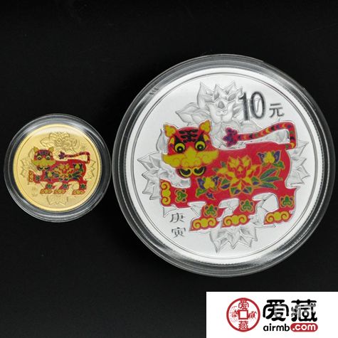 虎年纪念币回收价格银币（虎年纪念币2022年发行公告）