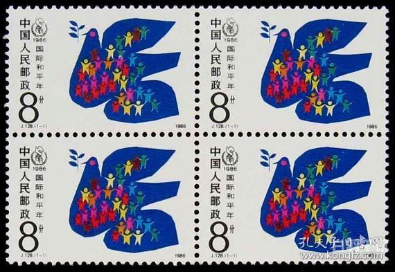 寿县邮票回收公司电话（哪里有回收邮票）