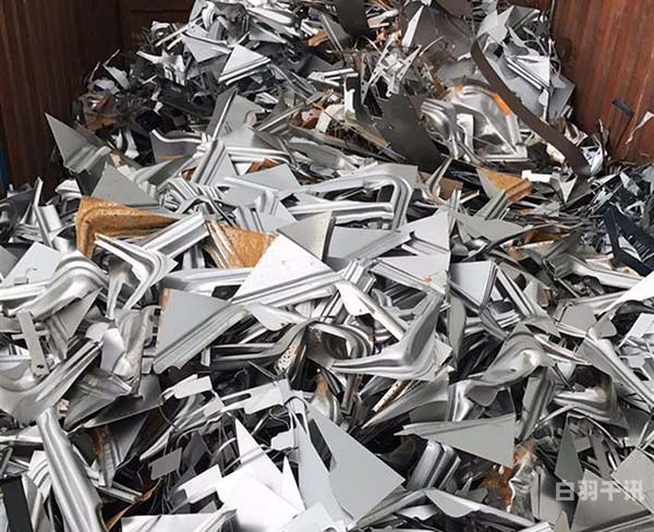 废书纸粉碎回收多少钱一吨（废书纸多少钱一公斤）