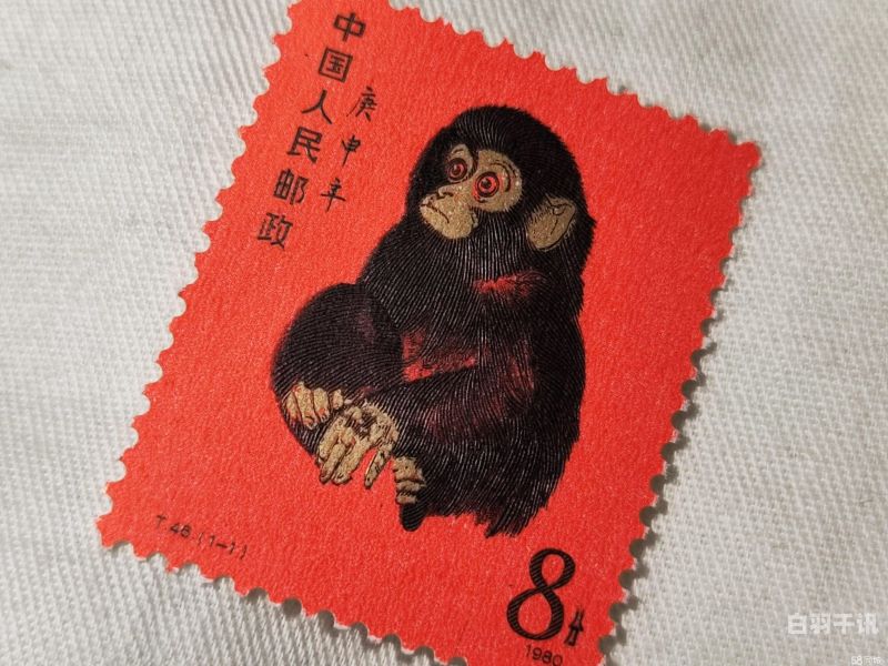 北京回收邮票的电话地址（北京回收邮票的电话地址是多少）